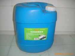 赣州市章贡区丽得美日化洗涤用品厂——精选洗涤用品的可靠之选