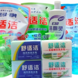 山西金福源舒适洁洗涤品 洗衣液、洗手液、洗衣皂系列批发代理招商全面启动